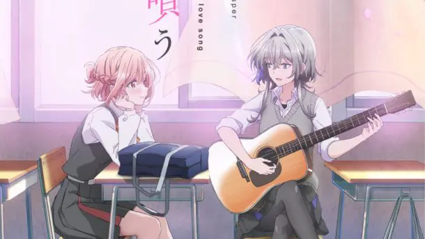 El esperado yuri Whisper Me a Love Song ya tiene un nuevo visual — Kudasai