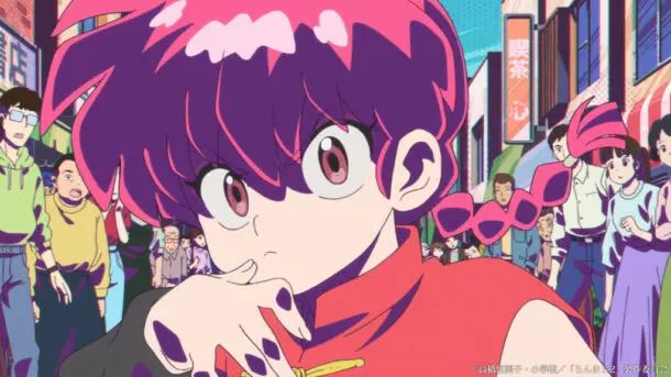 MAPPA hará el remake de Ranma 1/2 — Kudasai