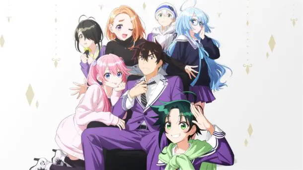 Un romcom incestuoso llega con The Shiunji Family Children — Kudasai