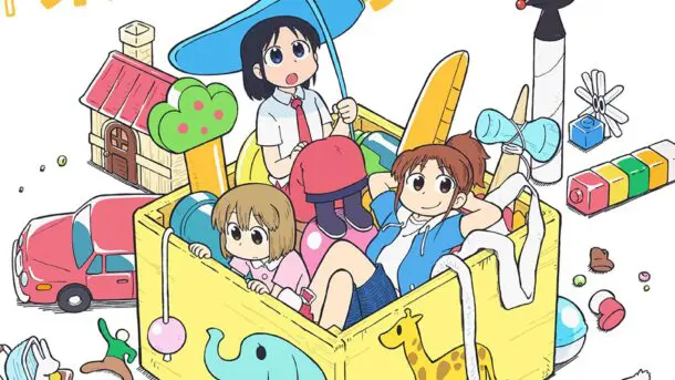 Del autor de Nichijou, CITY tendrá un anime — Kudasai