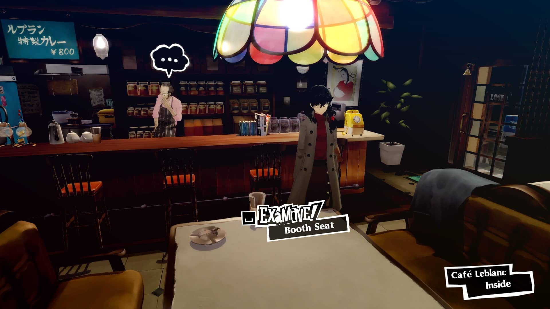 Persona 5: La Versión Femenina De Joker Se Vuelve Jugable Gracias A Este Mod