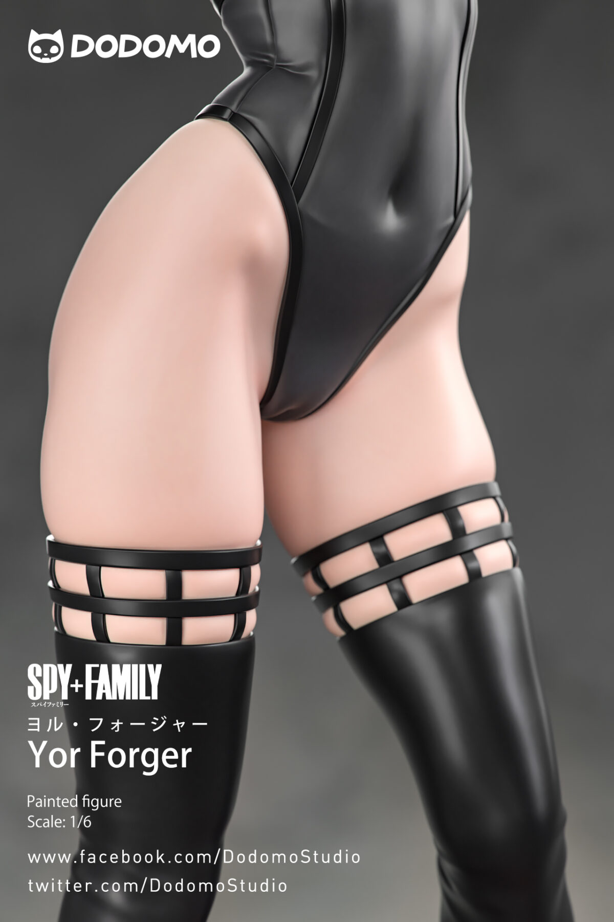 Spy X Family Yor Forger 7