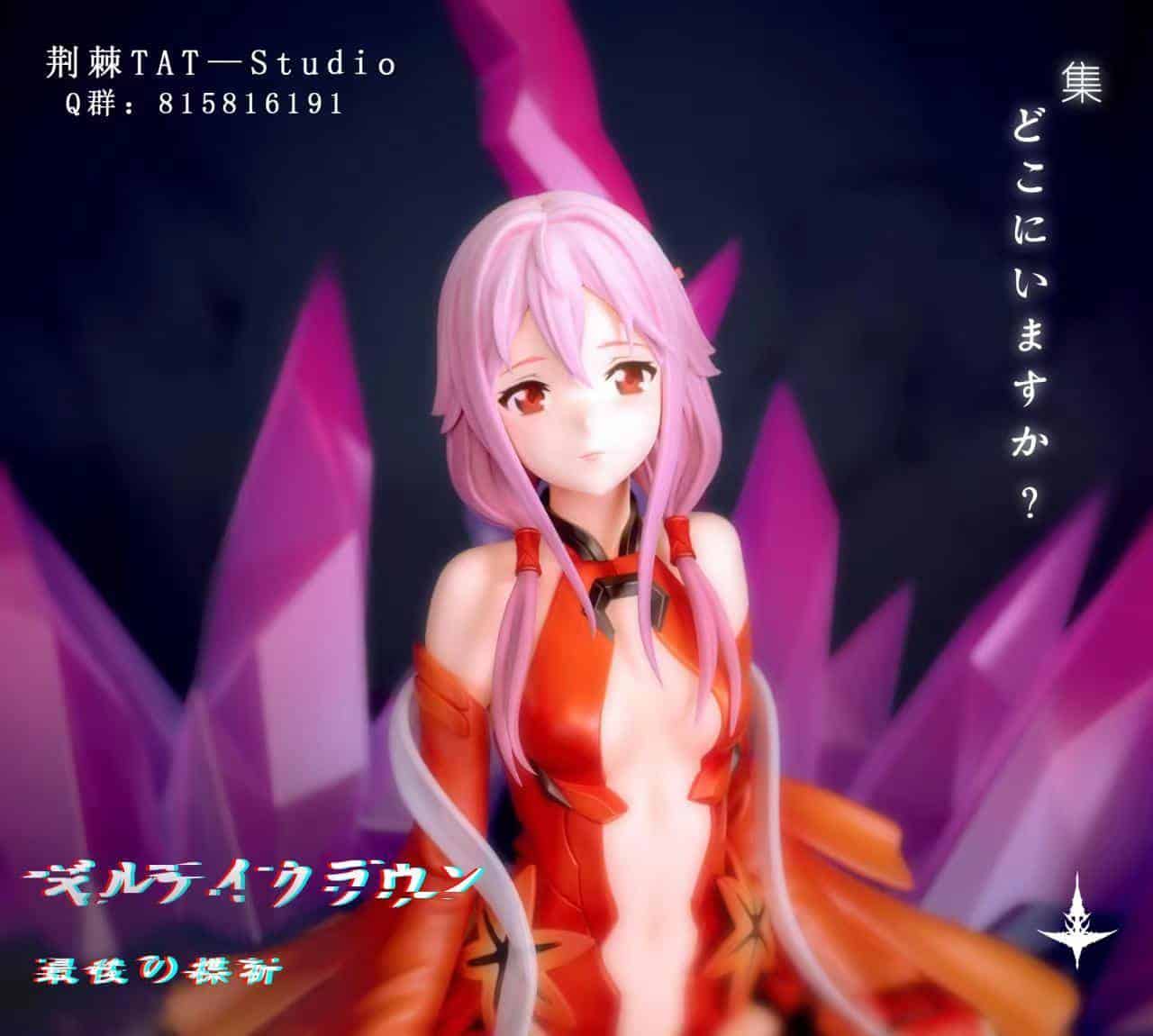 Guilty Crown Inori Figure 2