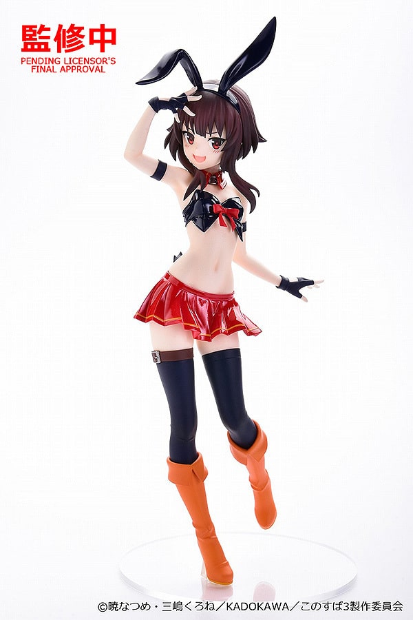 Megumin Konosuba Coneji