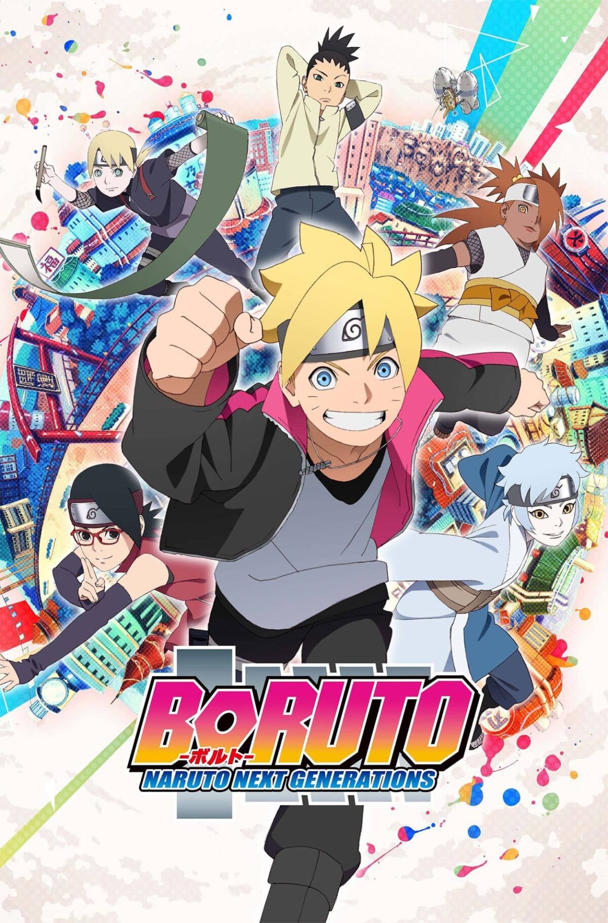 Boruto: Naruto The Next Generation