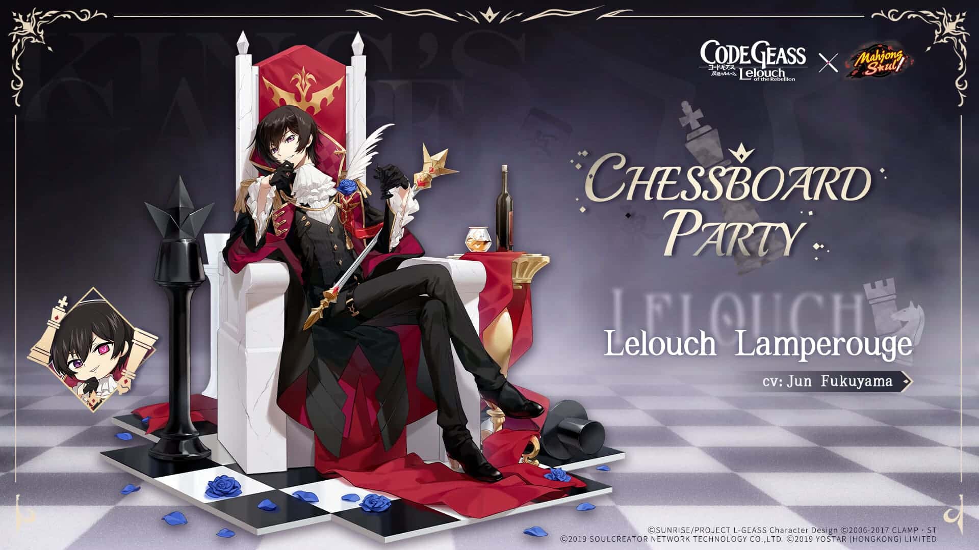 Code Geass Collab