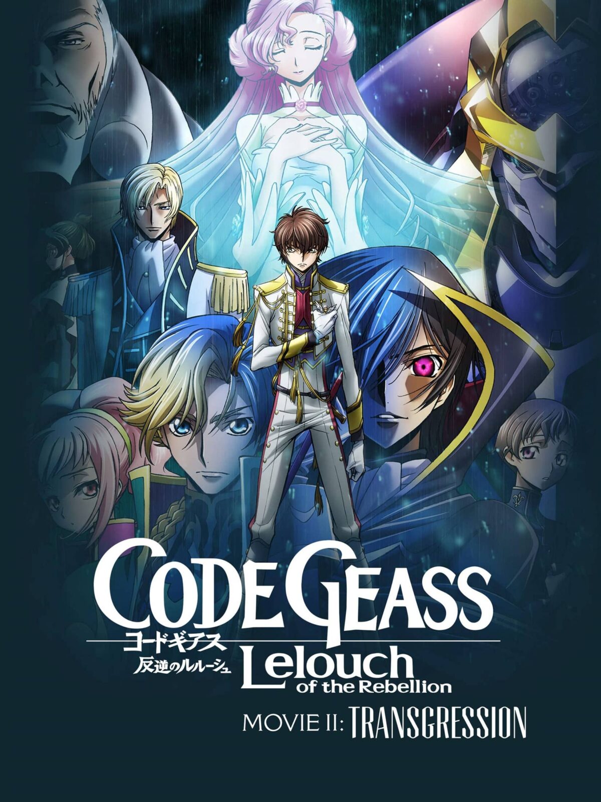 Code Geass Lelouch Of The Rebellion Ii – Transgression