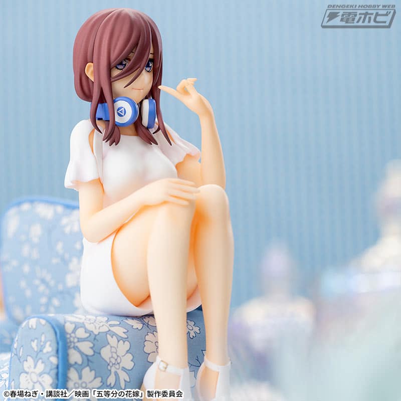 The Quintessential Quintuplets Nueva Figura De Miku Nakano