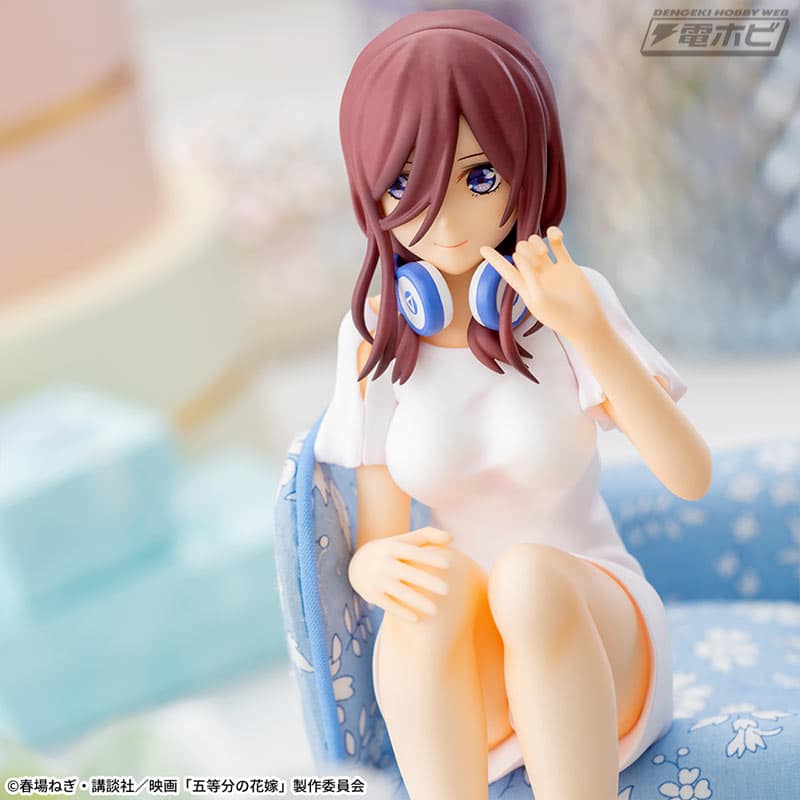 The Quintessential Quintuplets Nueva Figura De Miku Nakano