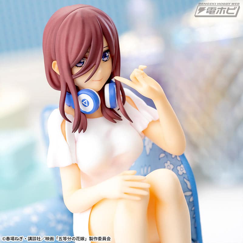 The Quintessential Quintuplets Nueva Figura De Miku Nakano