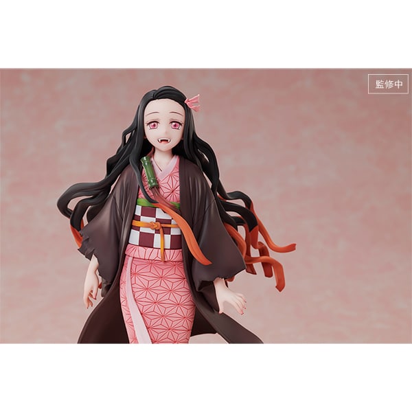 Figura De Nezuko Kamado Recrea Emotivo Final De Demon Slayer 3 1