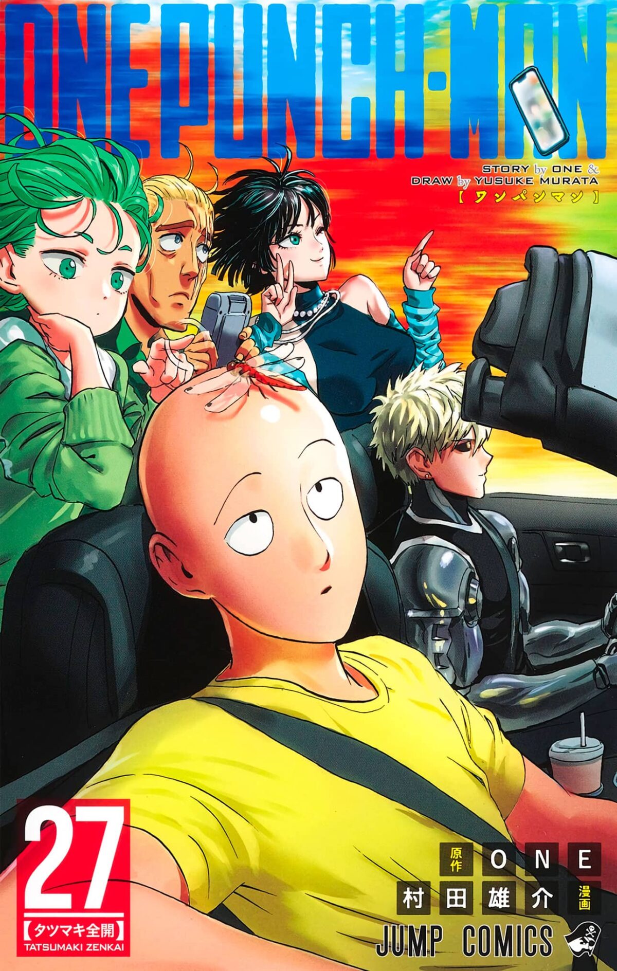 One Punch Man Manga Vol 27