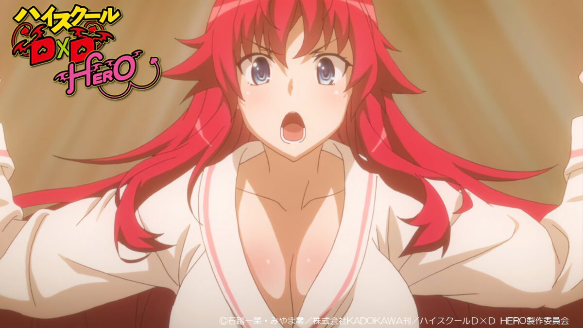 High School Dxd Hero 4Ta Temporada