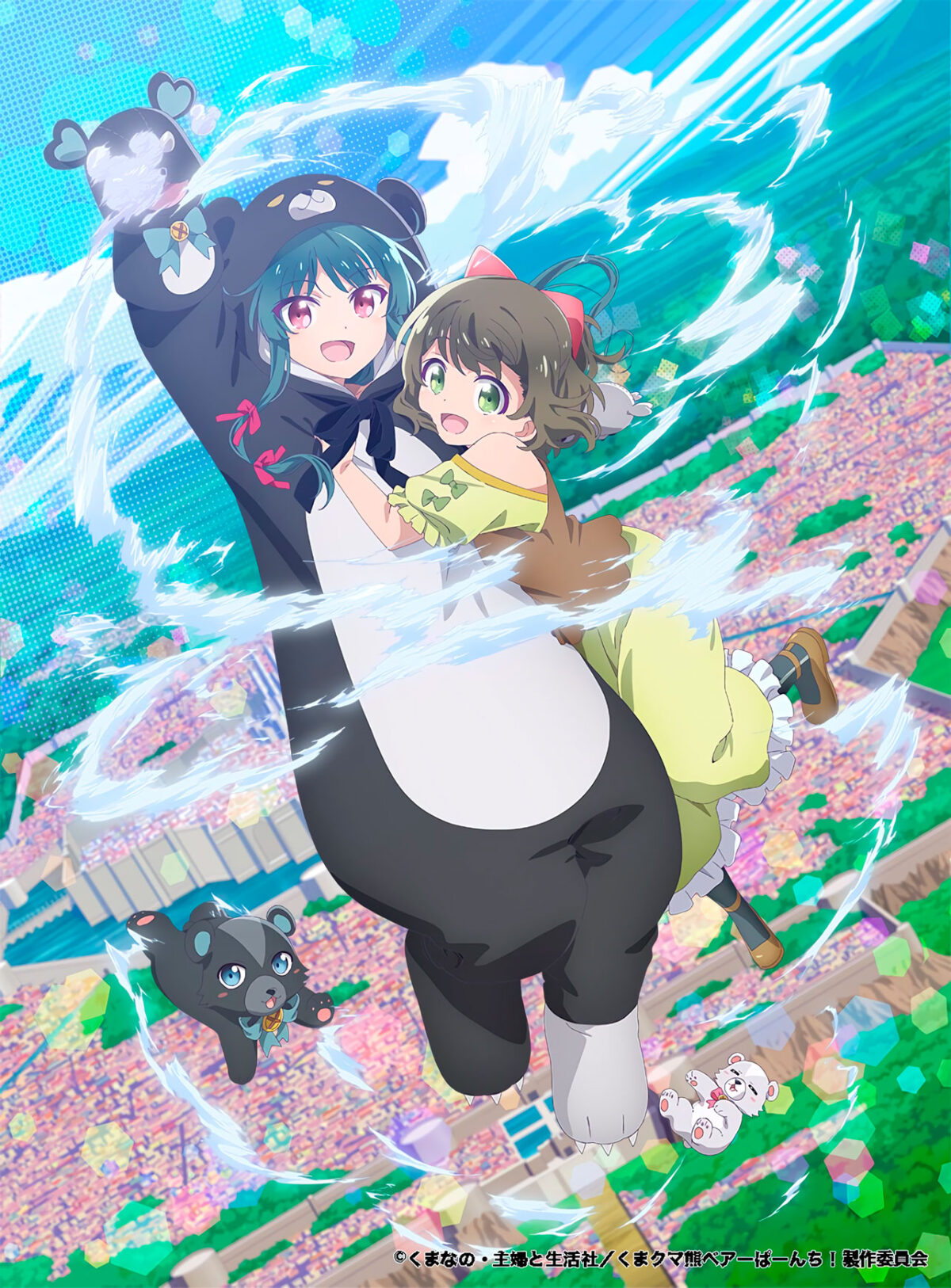 Kuma Kuma Kuma Bear 2 Anime Visual