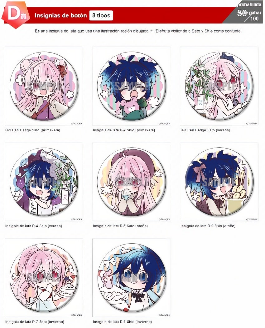 Happy Sugar Life Loteria 4