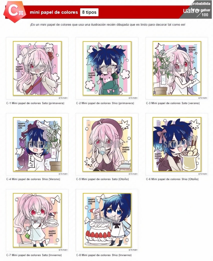 Happy Sugar Life Loteria 3