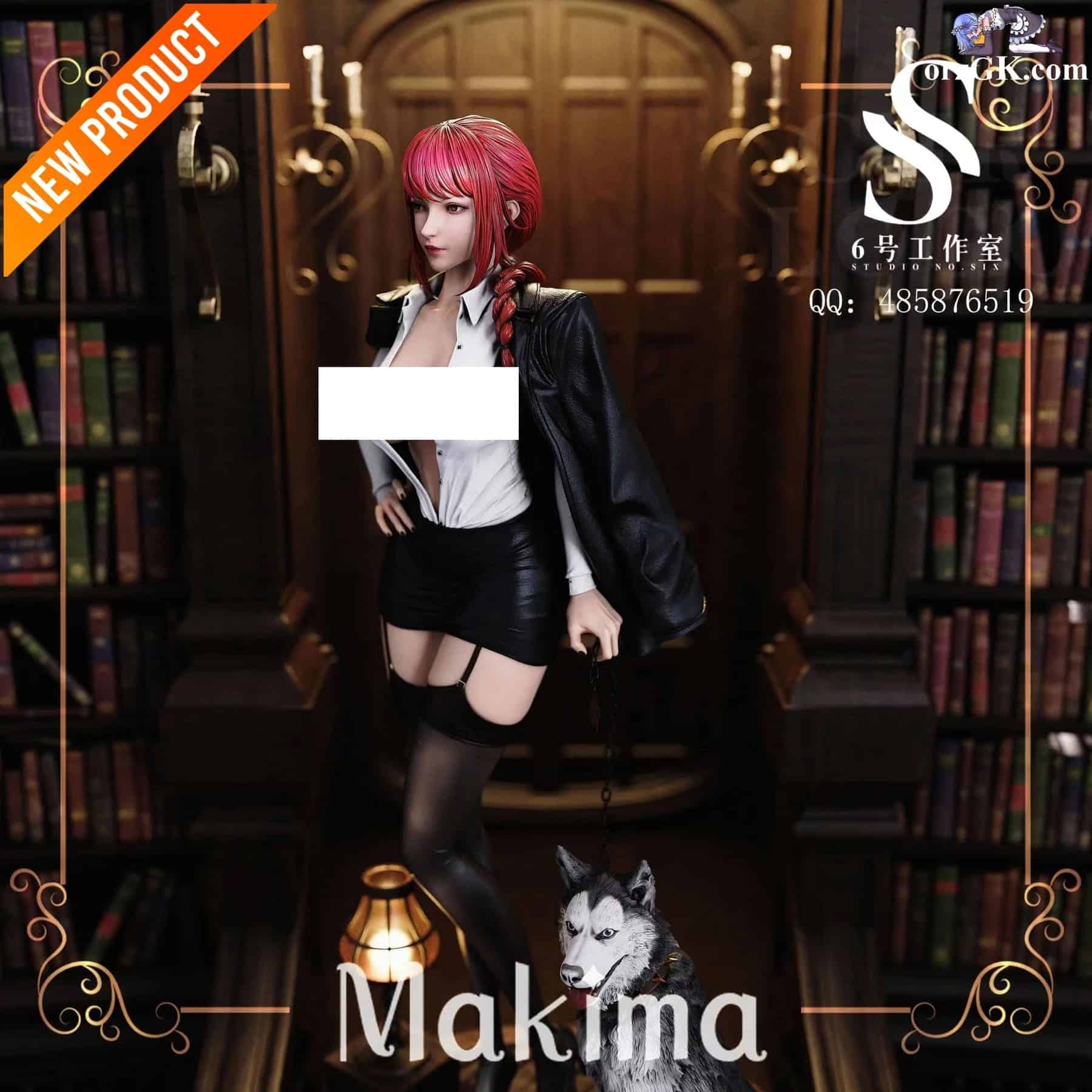 Makima-Chainsaw Man