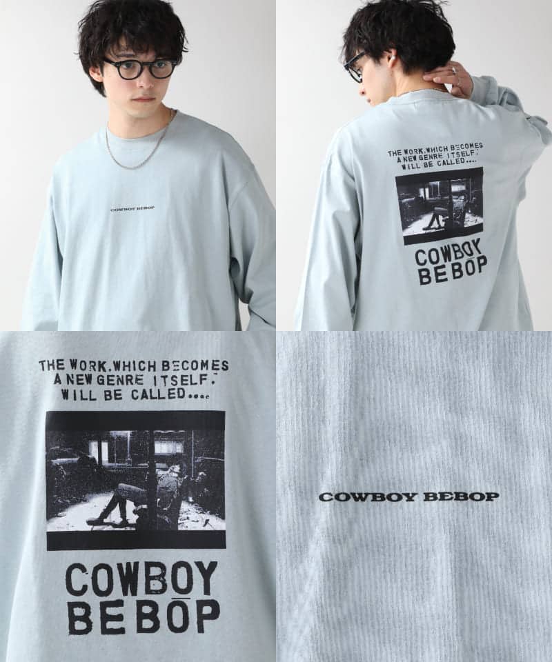 Cowboy-Bebop