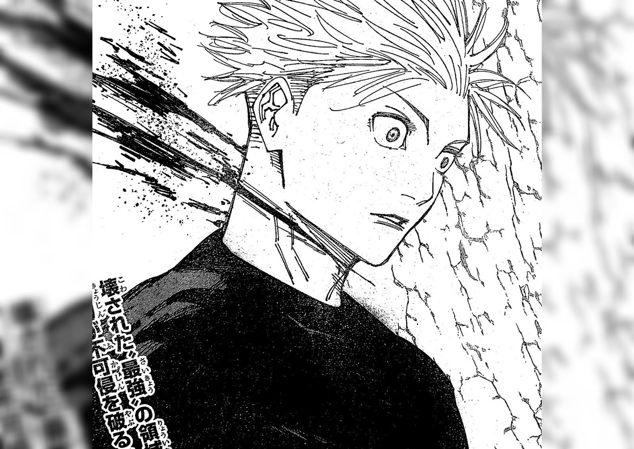 Jujutsu Kaisen