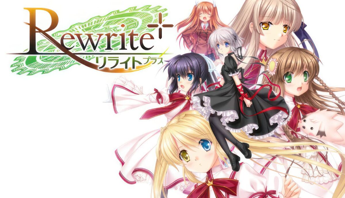 Rewrite