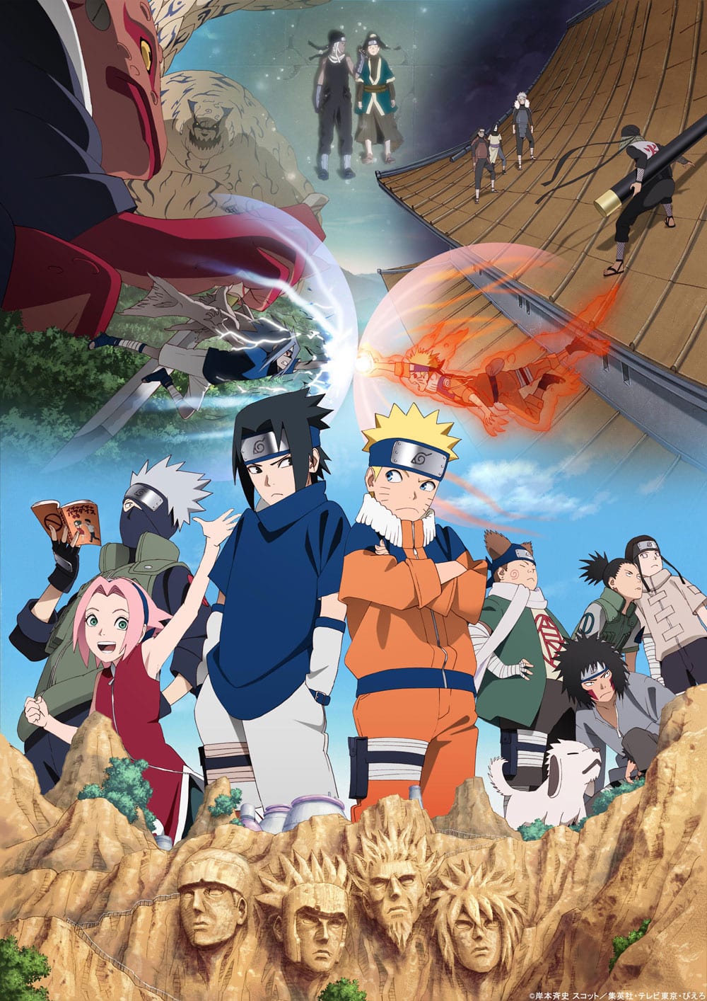 Naruto Regresa Con Nuevos Episodios Inéditos Que Sorprenden A Los Fans