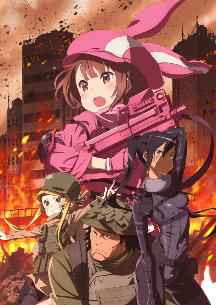 Gun Gale Online 1