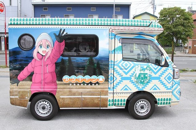 Yuru Camp Caravana Aniversario