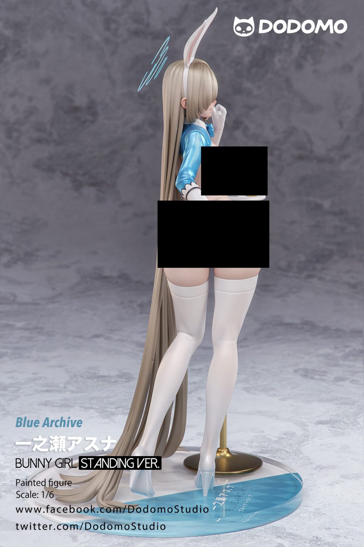 Ichinose Asuna Blue Archive 2