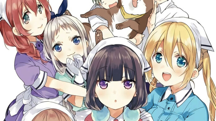 Blend S