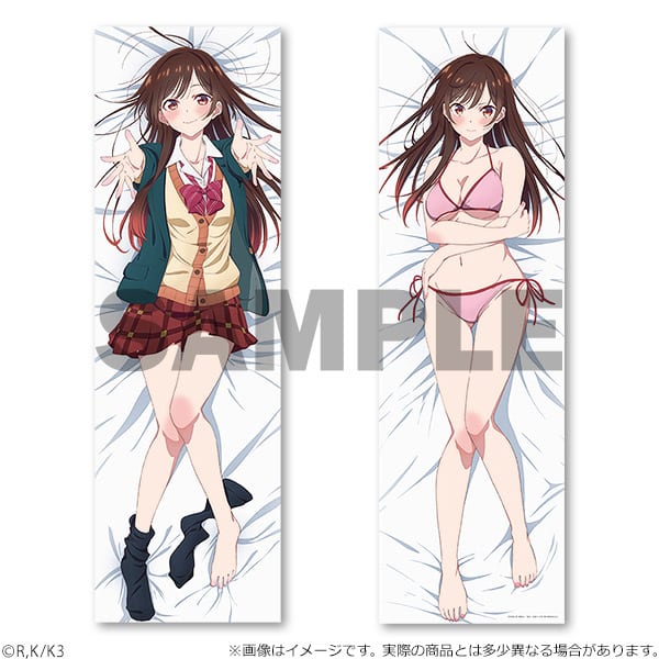 Rent A Girlfriend Dakimakuras Chizuru