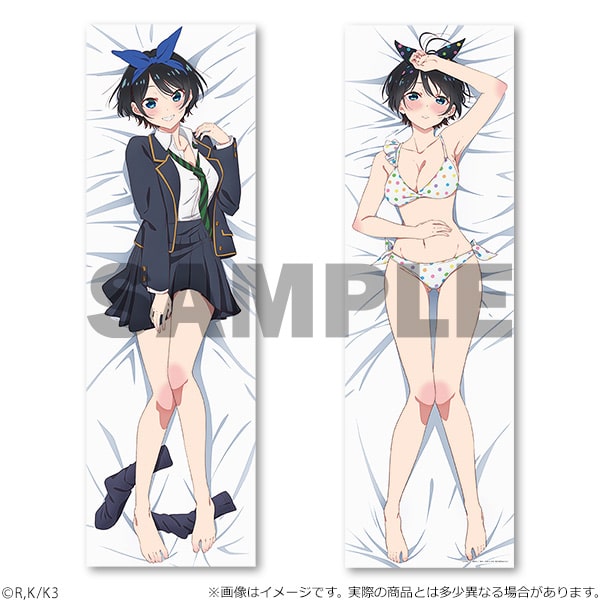 Rent A Girlfriend Dakimakuras Ruka