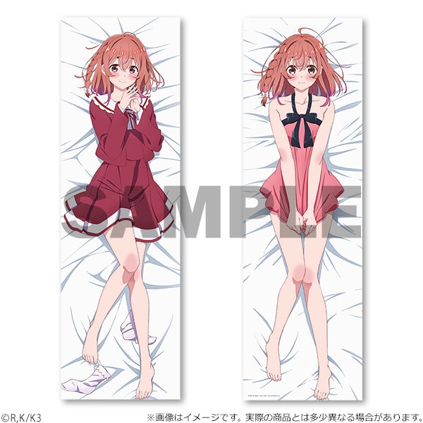 Rent A Girlfriend Dakimakuras Fumi