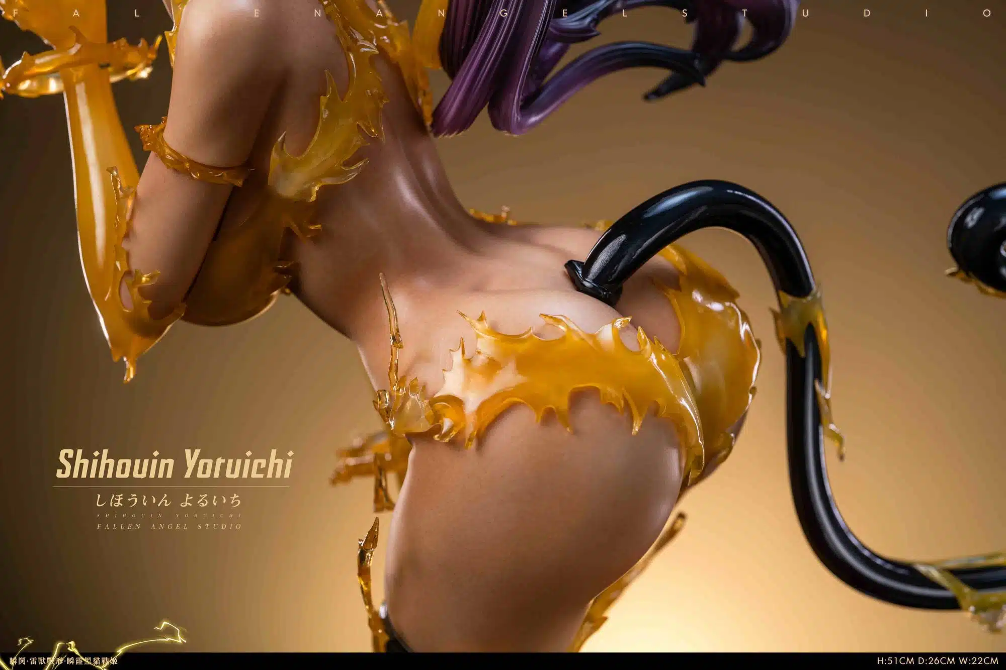 Shihouin-Yoruichi-Figura-3