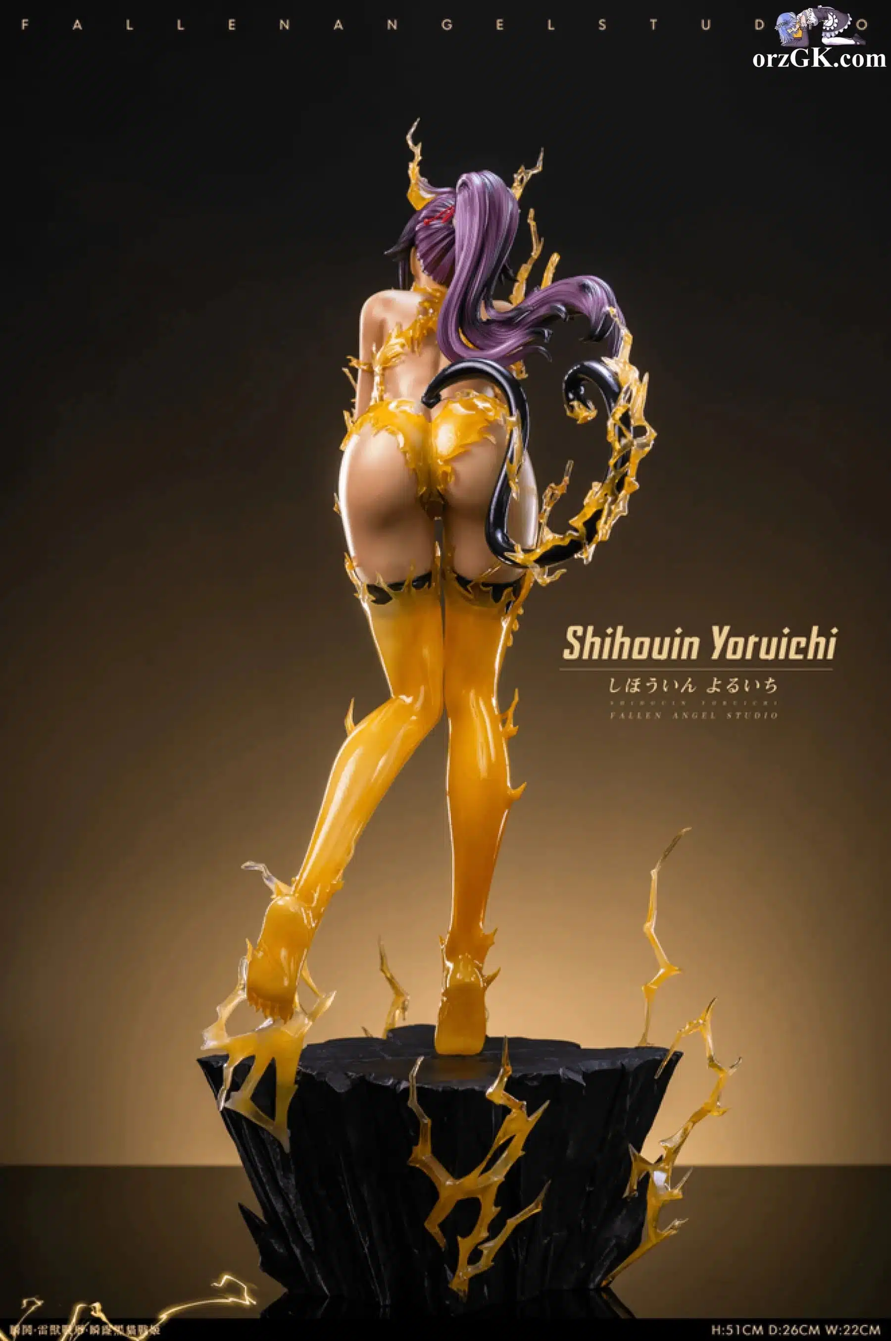 Bleach-Shihouin-Yoruichi-Atributos-H-3