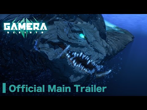 『Gamera -Rebirth-』メインPv第二弾【2023年9月7日世界配信】