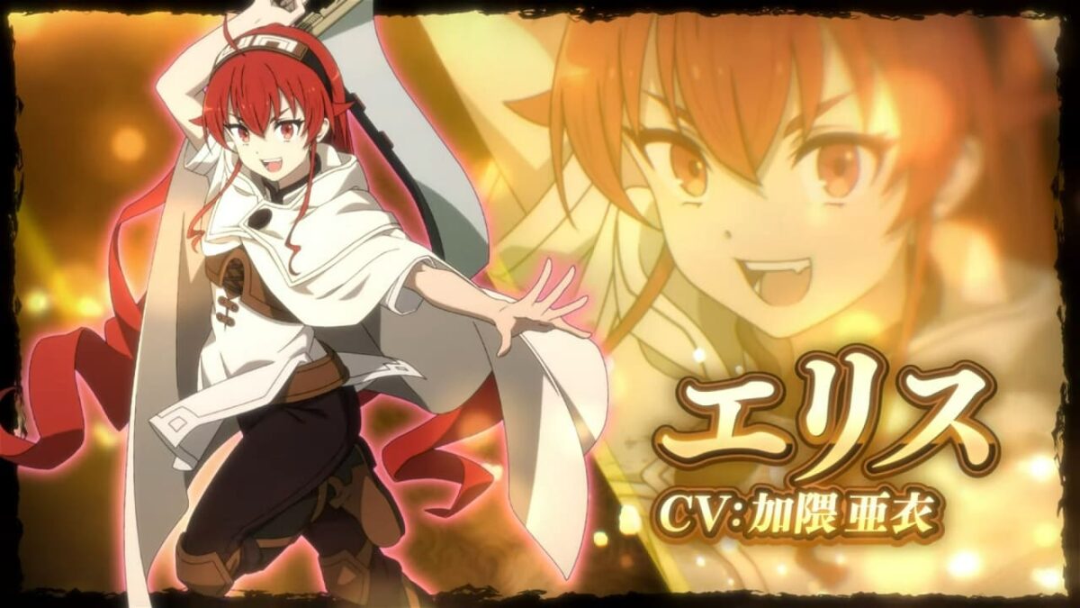 Mushoku Tensei Eris Videojuego