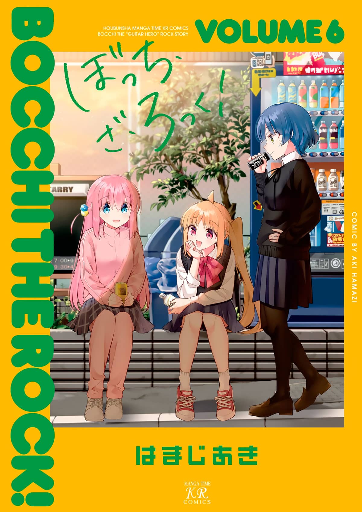 Bocchi The Rock Manga Vol 6