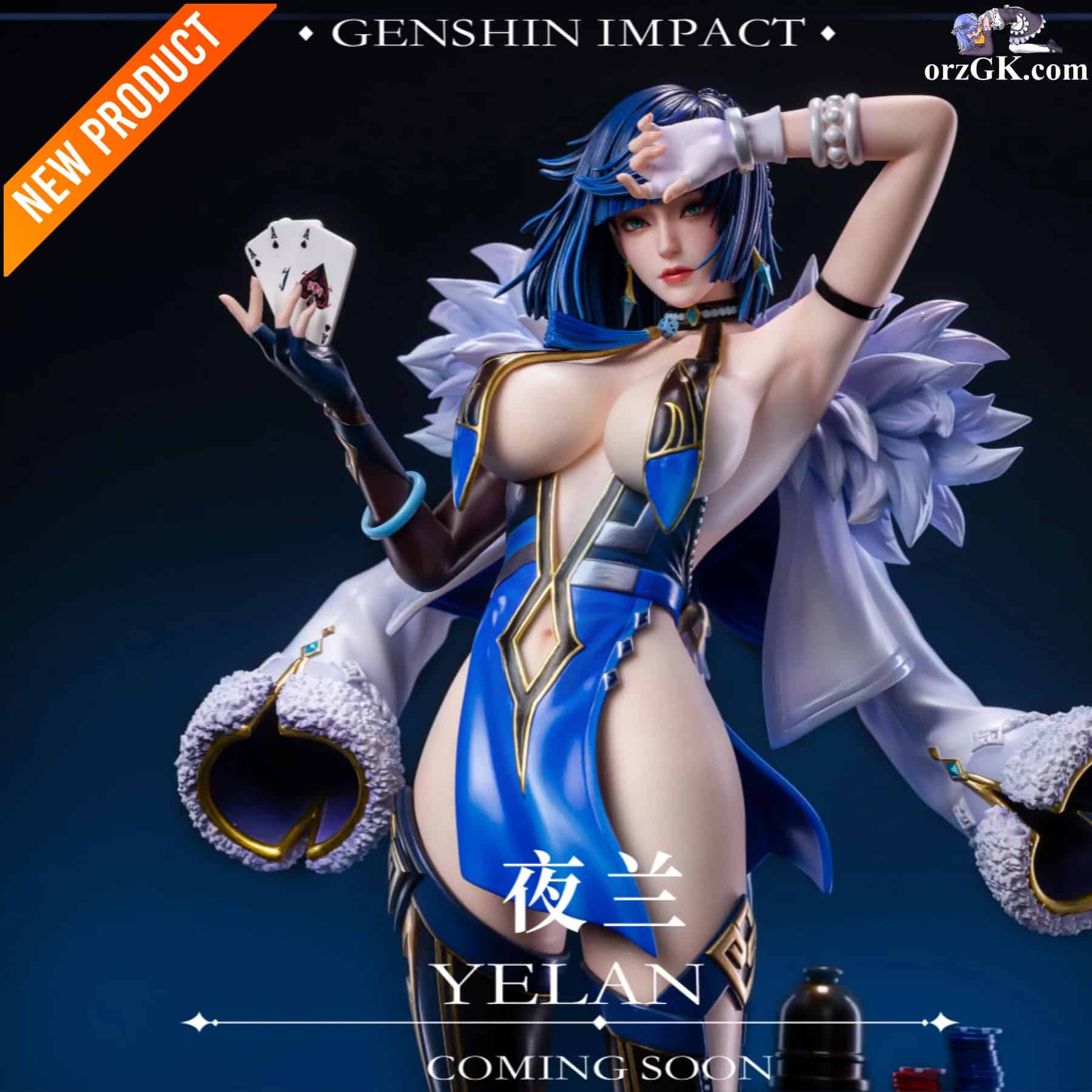 Genshin Impact-Yelan