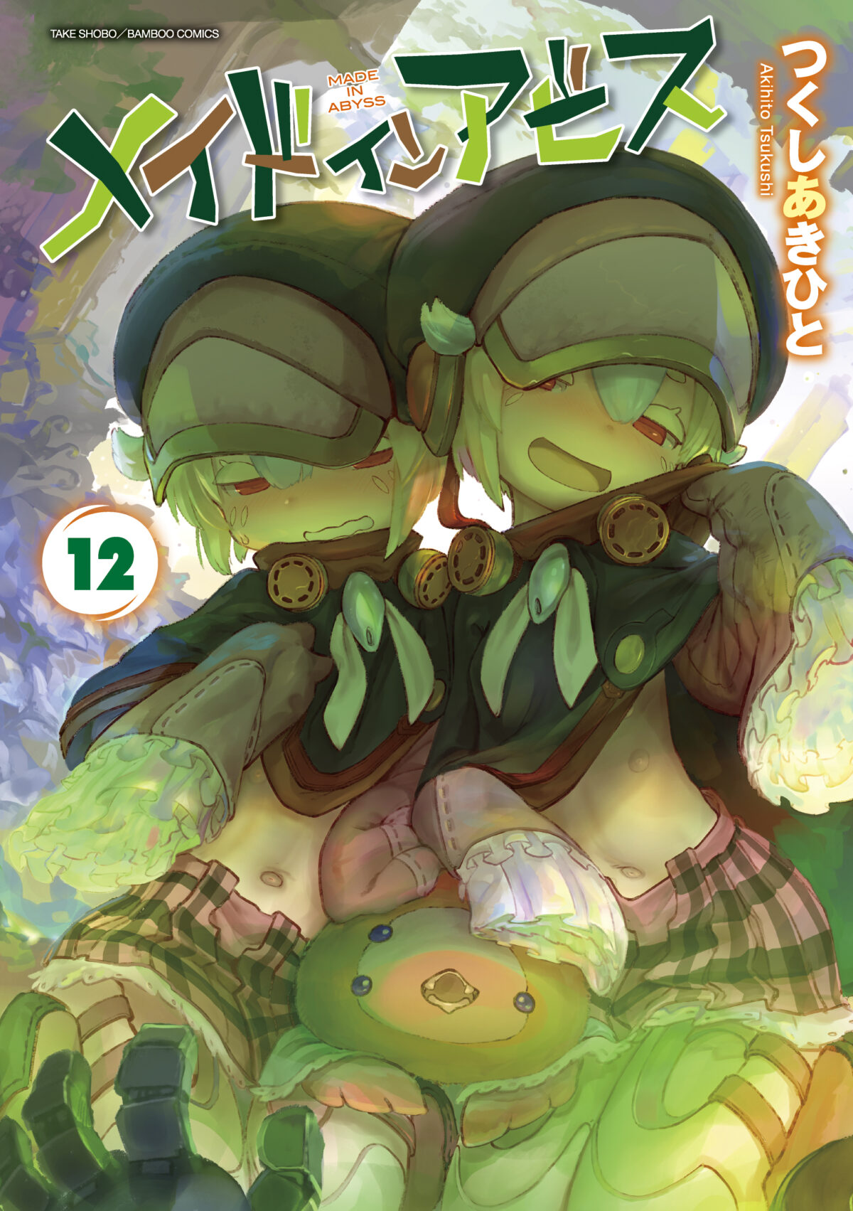 Made In Abyss