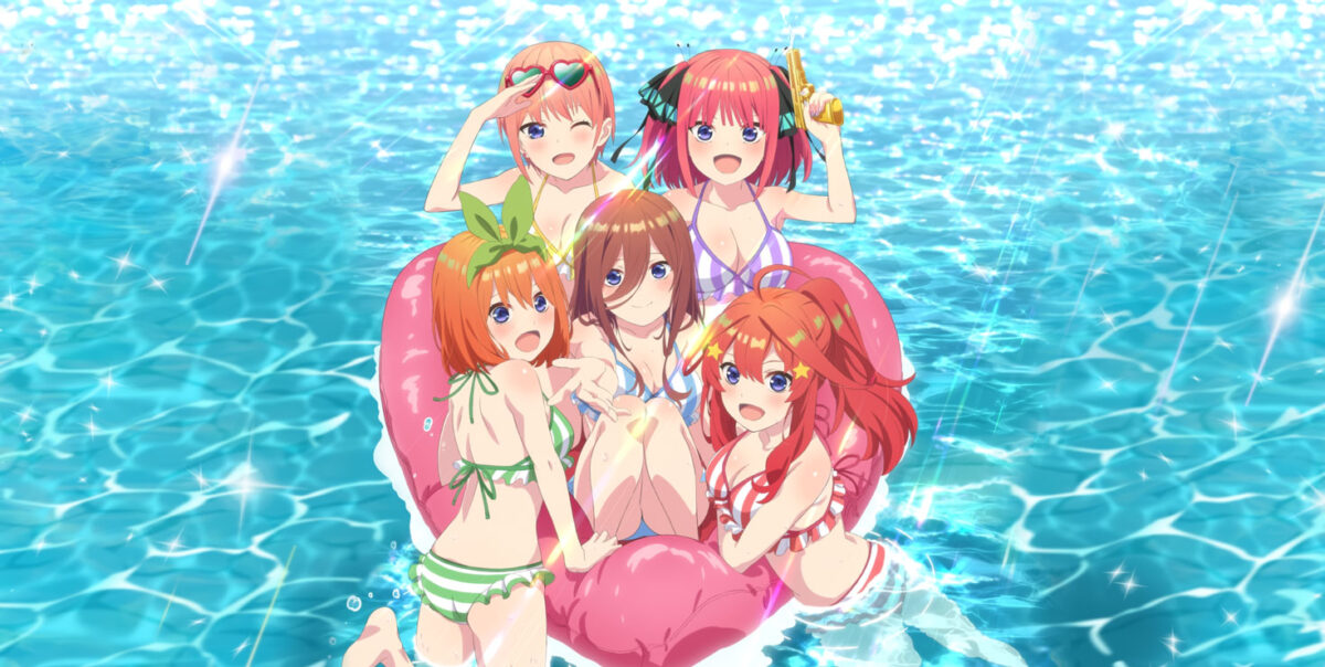 The Quintessential Quintuplets: El Verano Trae A Las Quintillizas En Bikini