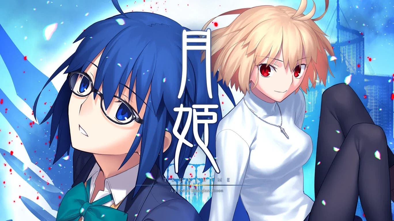 Tsukihime-A-Piece-Of-Blue-Glass-Moon