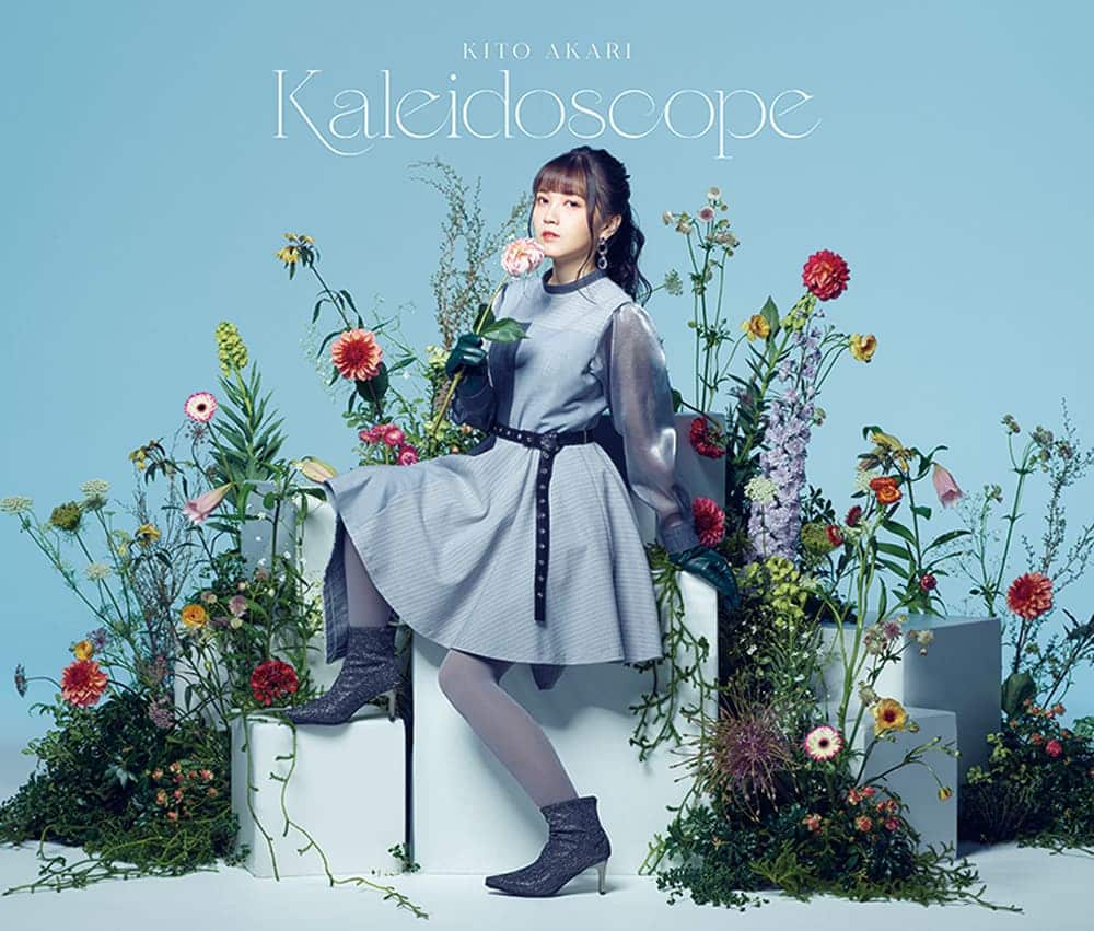 Poster Del Album Solitario De Akari Kito