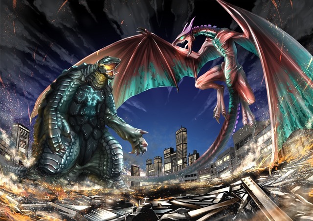 Gamera Rebirth Visual 3