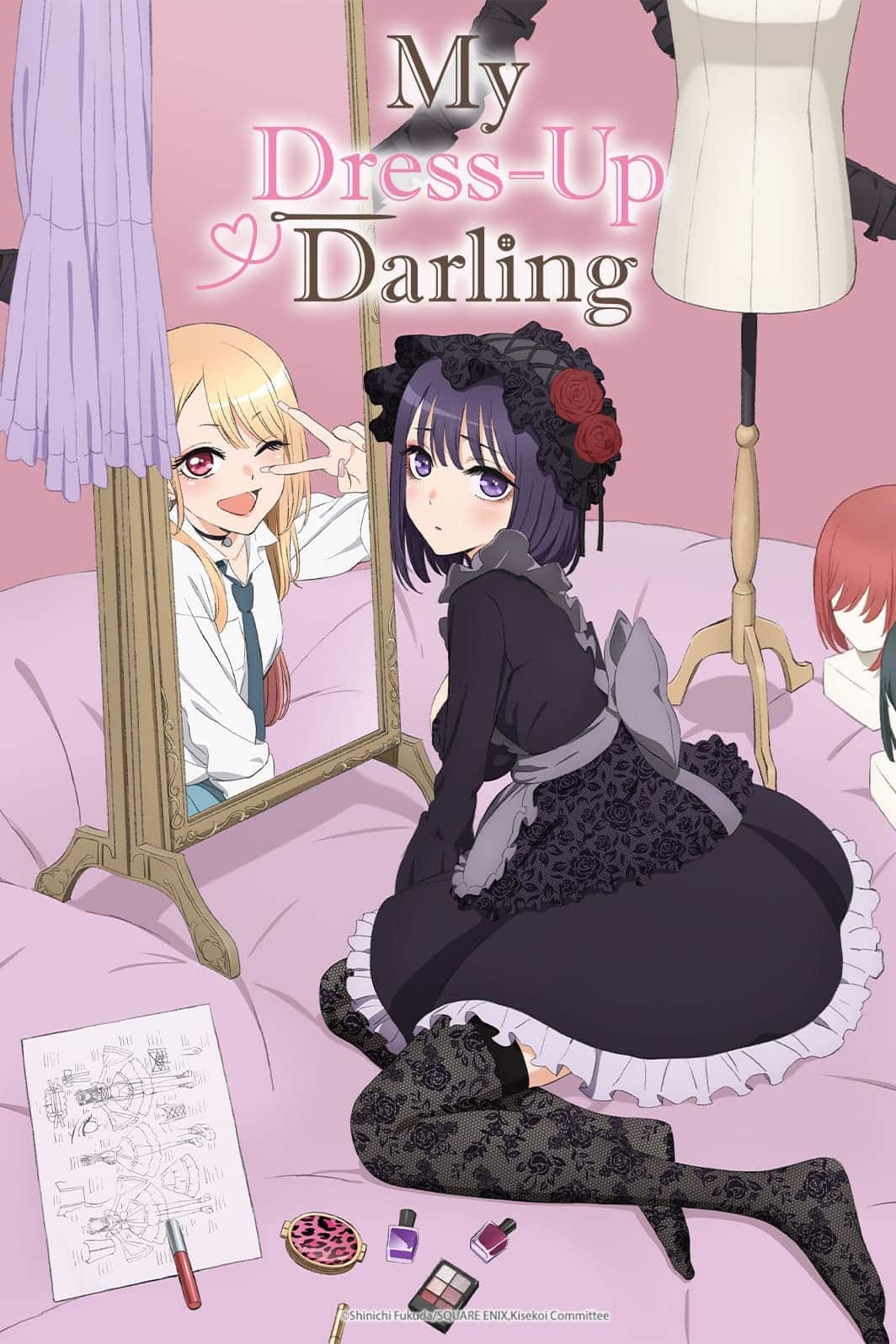 My Dress Up Darling Visual Crunchyroll