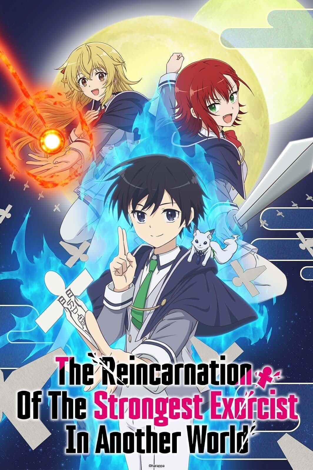The Reincarnation Of The Strongest Exorcist In Another World Visual Crunchyroll