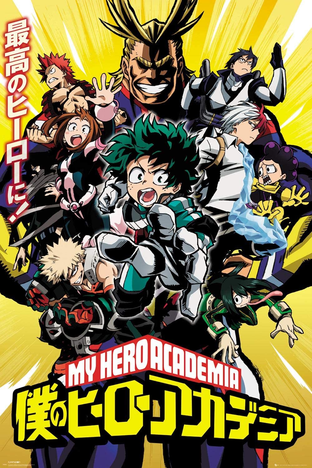 Boku No Hero Poster