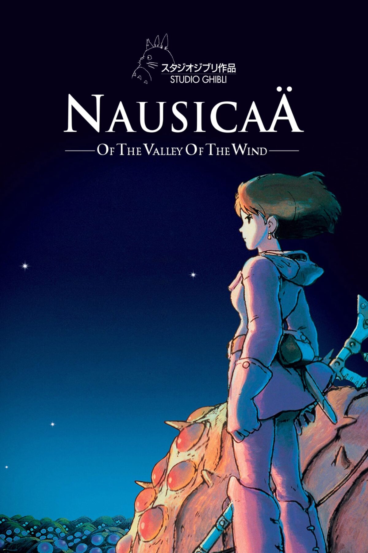 Nausicaa-Of-The-Valley-Of-The-Wind