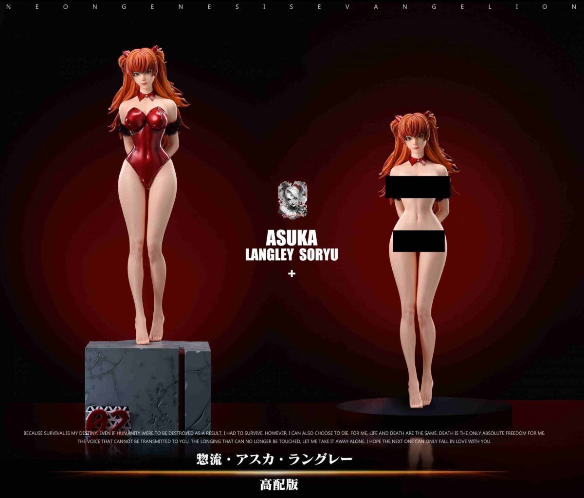 Evangelion-Asuka-Figura-H-4