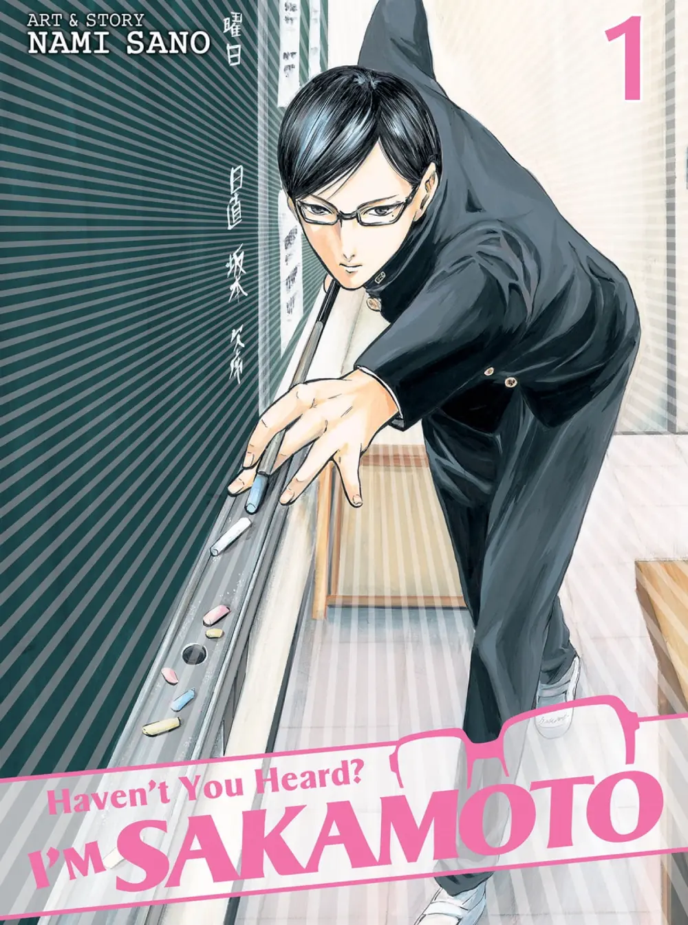 Haven'T You Heard? I'M Sakamoto