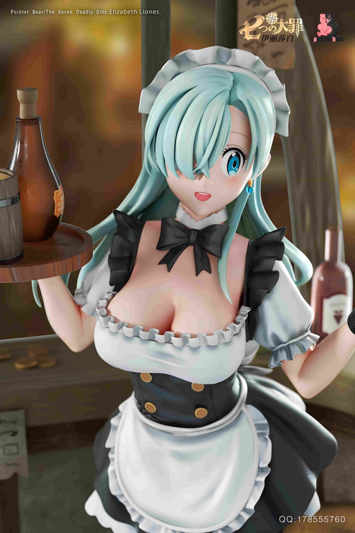 The Seven Deadly Sins Elizabeth Figura H 2